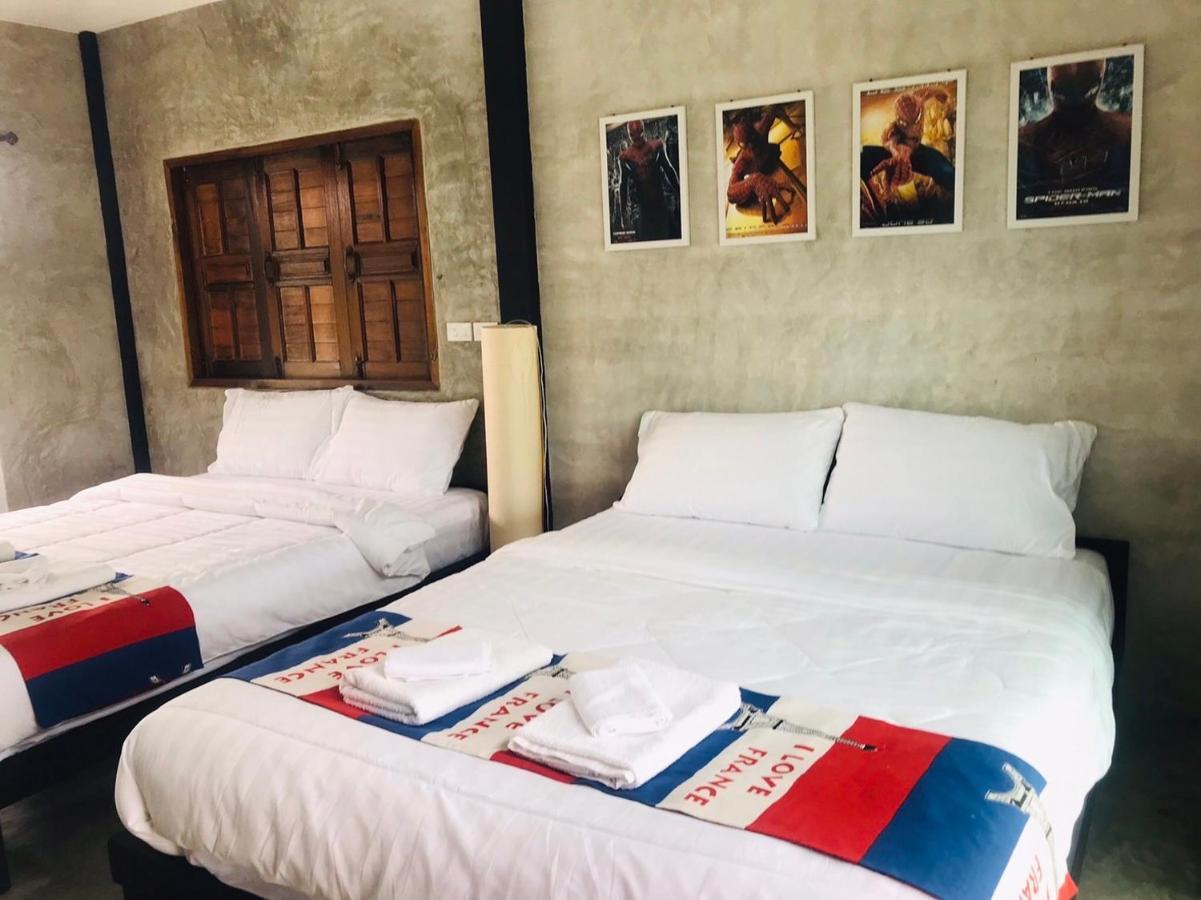 Solarcell Private Homestay - โซล่าเซลล์ไพรเวทโฮมสเตย์ Uthai Thani Exterior photo