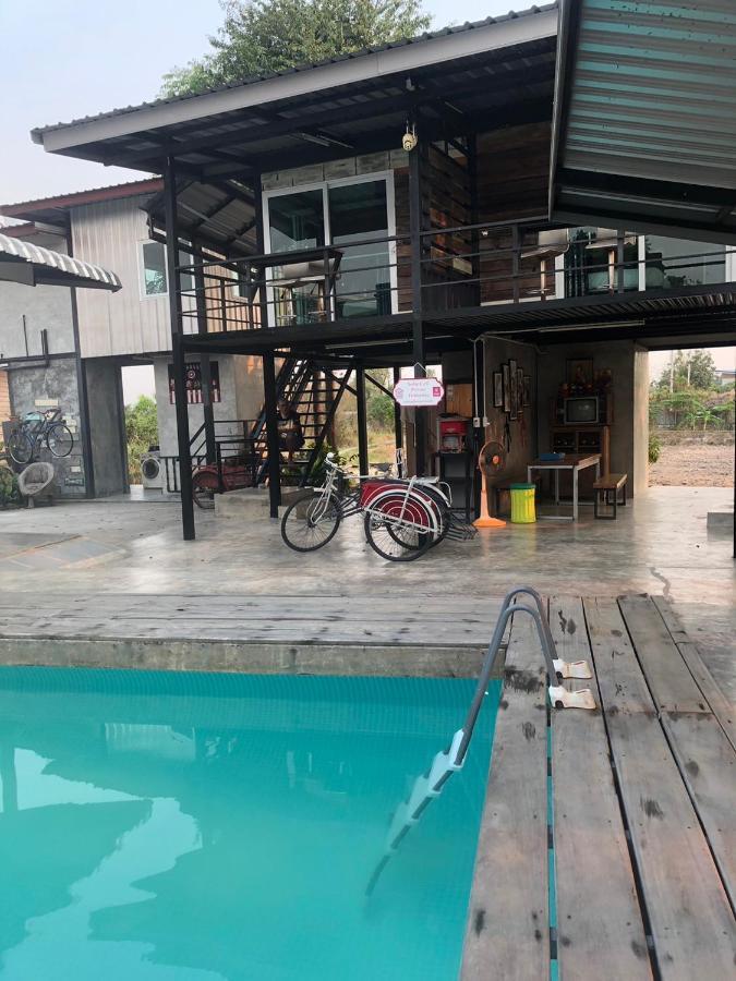 Solarcell Private Homestay - โซล่าเซลล์ไพรเวทโฮมสเตย์ Uthai Thani Exterior photo