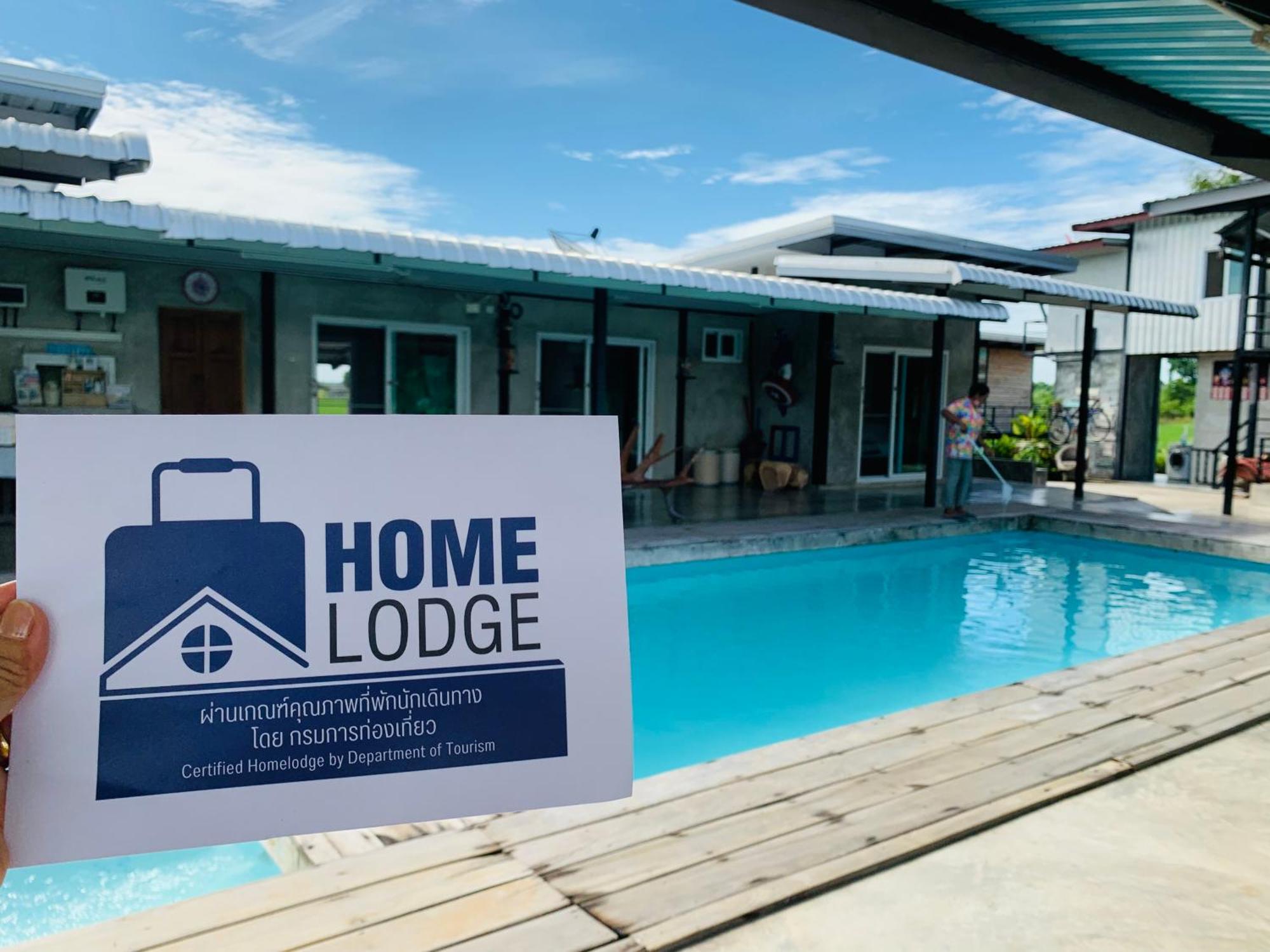 Solarcell Private Homestay - โซล่าเซลล์ไพรเวทโฮมสเตย์ Uthai Thani Exterior photo